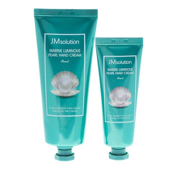 Крем для рук Marine(JMsolution)