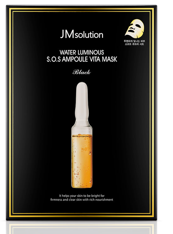 Маска тканевая Water Luminous S.O.S ampoule  vita mask(JMsolution)
