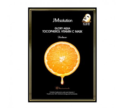 Glory aqua tocopherol vitamin C mask (JMsolution)