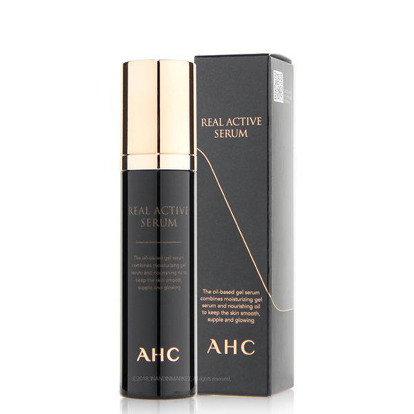 Сыворотка для лица Real Active Serum (AHC)