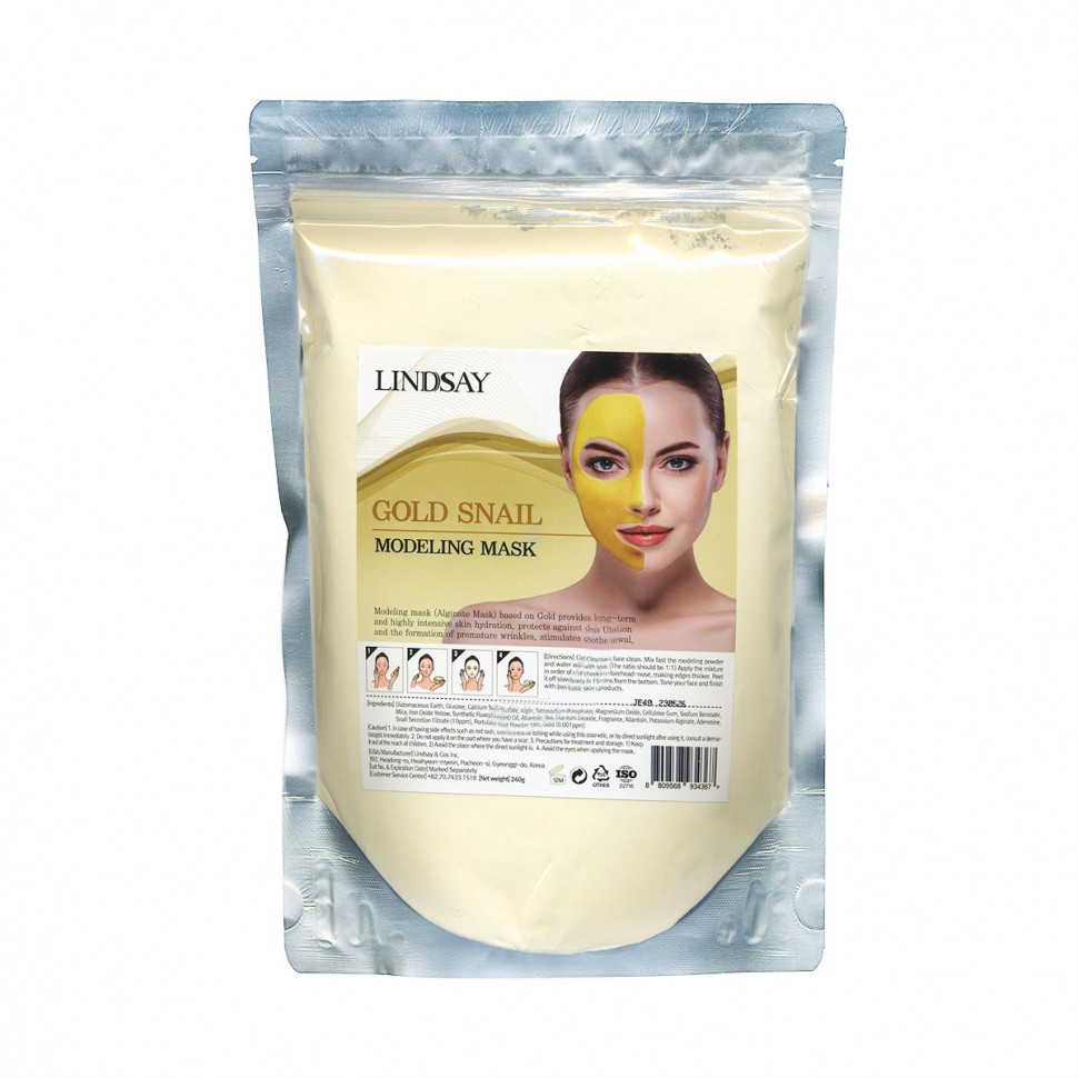 Gold Snail modeling mask 240 g(Lindsay)