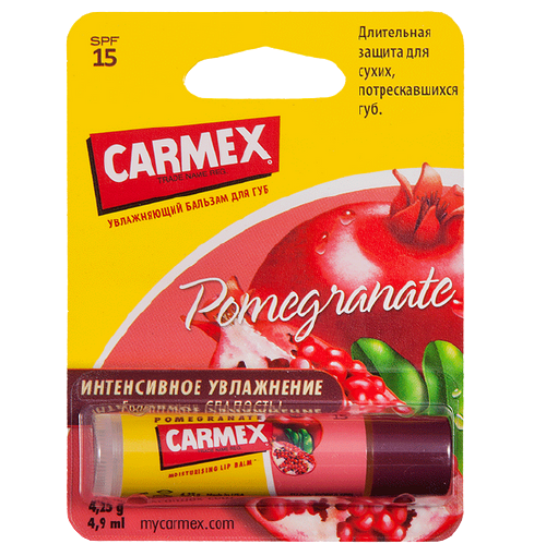 Бальзам для губ гранат с защитным фактором SPF 15 в стике (CARMEX)