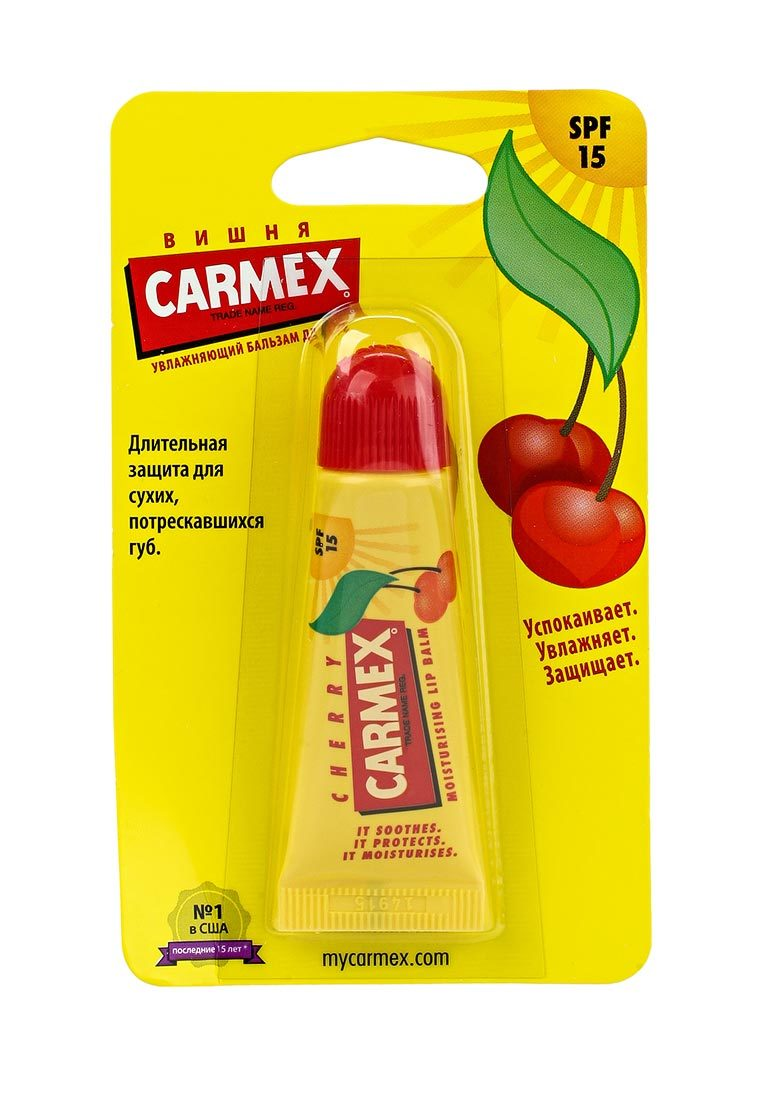 Бальзам для губ вишня с защитным фактором SPF 15 в тубе (CARMEX)