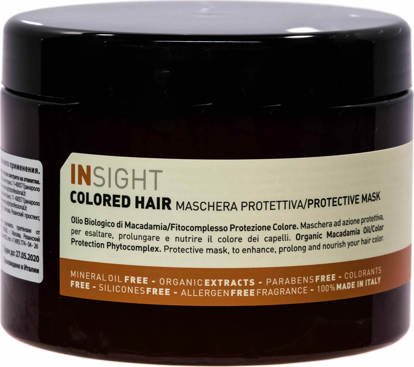 PROTECTIVE MASK pot 250 ml Защитная маска для окрашенных волос