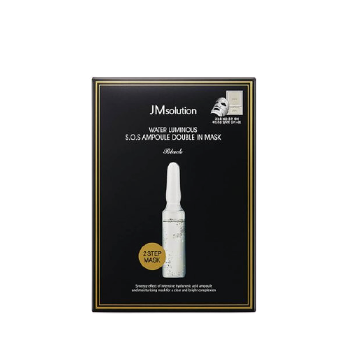 Маска тканевая Water luminous sos ampoule double in mask(JMsolution)