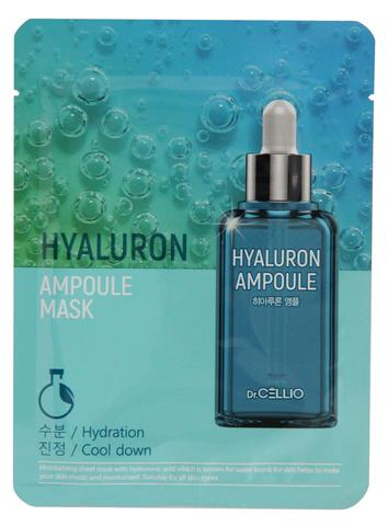Тканевая маска Hyaluron Ampoul mask(Cellio)