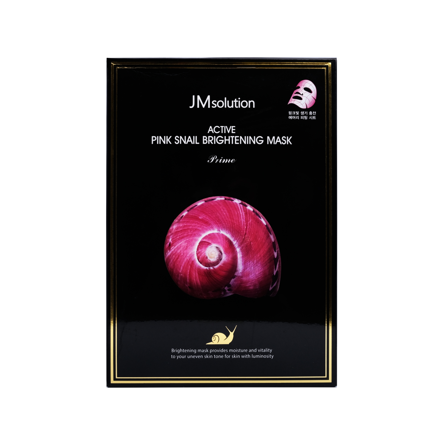 ТКАНЕВАЯ МАСКА Active pink snail brightening mask(тканевая маска JMsolution)