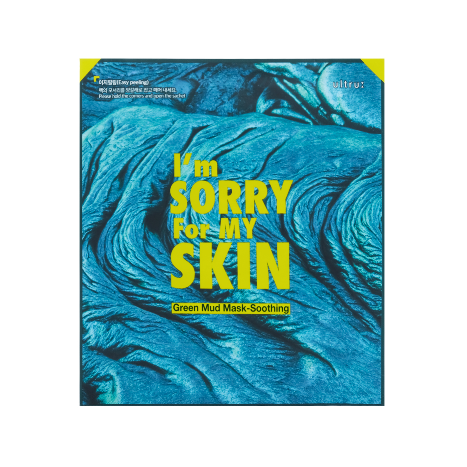 Маска для лица Green Mud Mask Sooting (Im Sorry Fore My Skin )