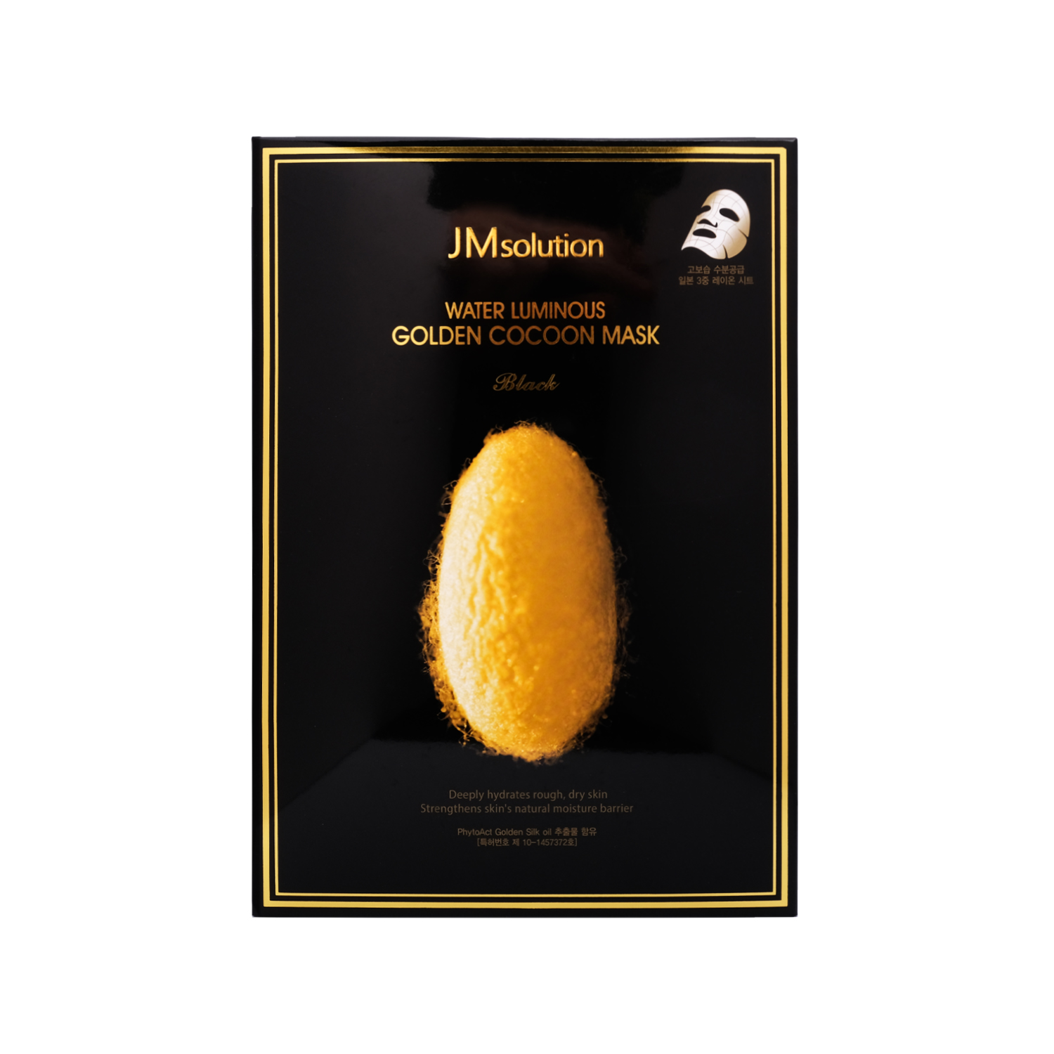 Тканевая маска Water luminous golden cocoon mask(JMsolution)