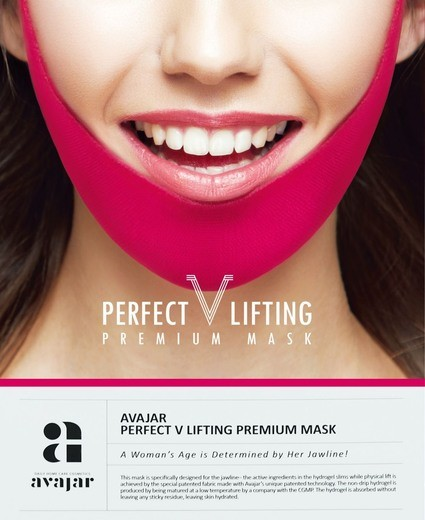 Маска для подбородка Perfect V Lifting premium mask (Avajar)