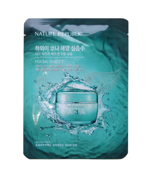Тканевая маска AQUA (Nature Republic)
