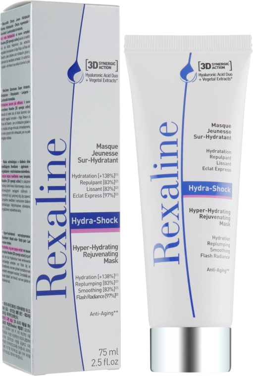 Ночная маска для лица Rexaline Hydro Shock(EMBeauty)