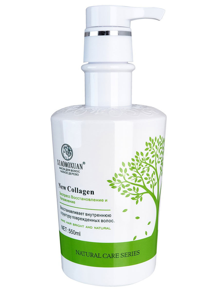 Маска для волос чайное дерево с коллагеном MASK COLLAGEN 550 ML (Xiaimoxuan)
