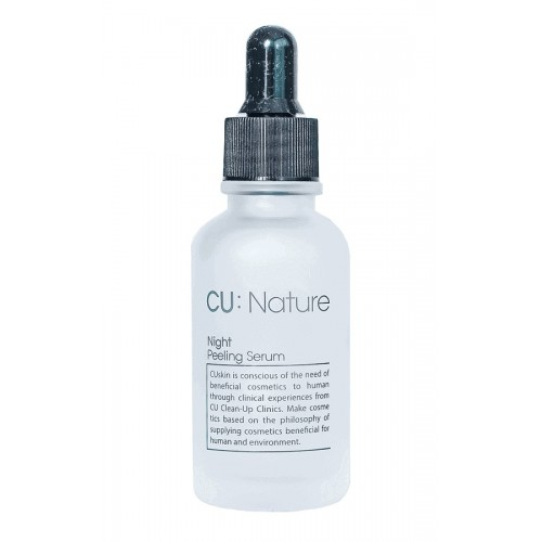 NATURE PEELING SERUM 30 ml (CUSKIN)