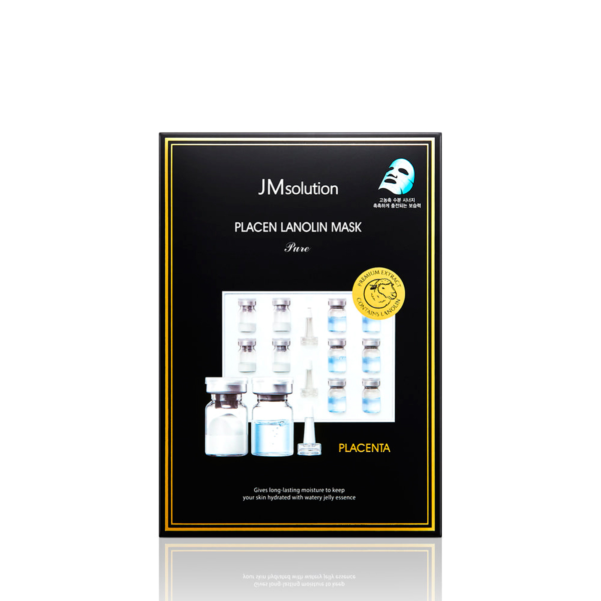 Тканевая маска JM Solution Placen Lanolin mask(JMsolution)