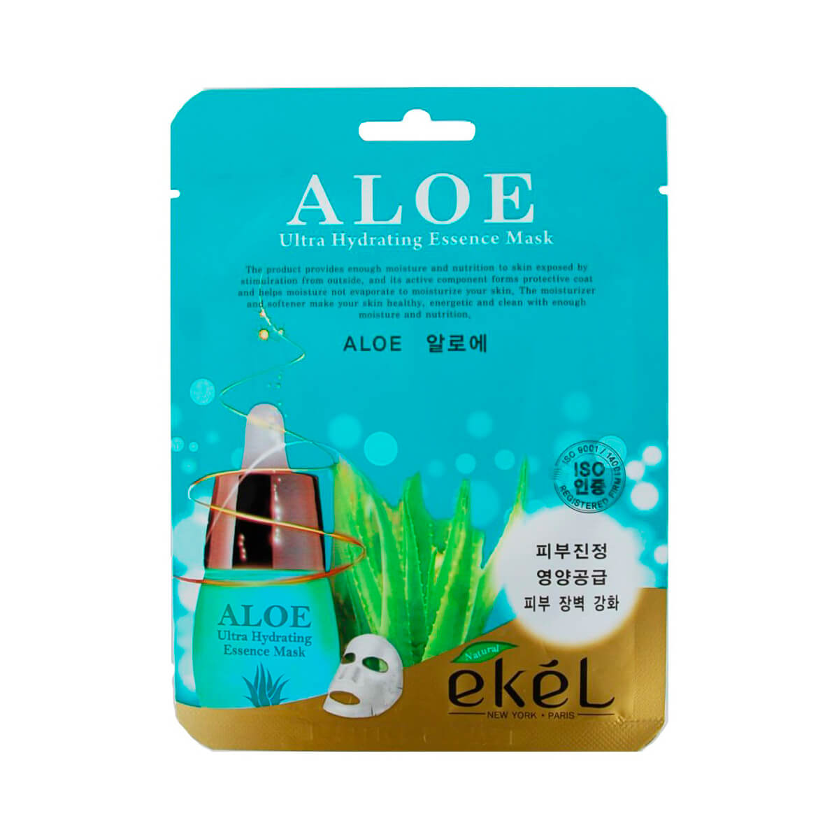 Тканевая маска Aloe(Ekel)