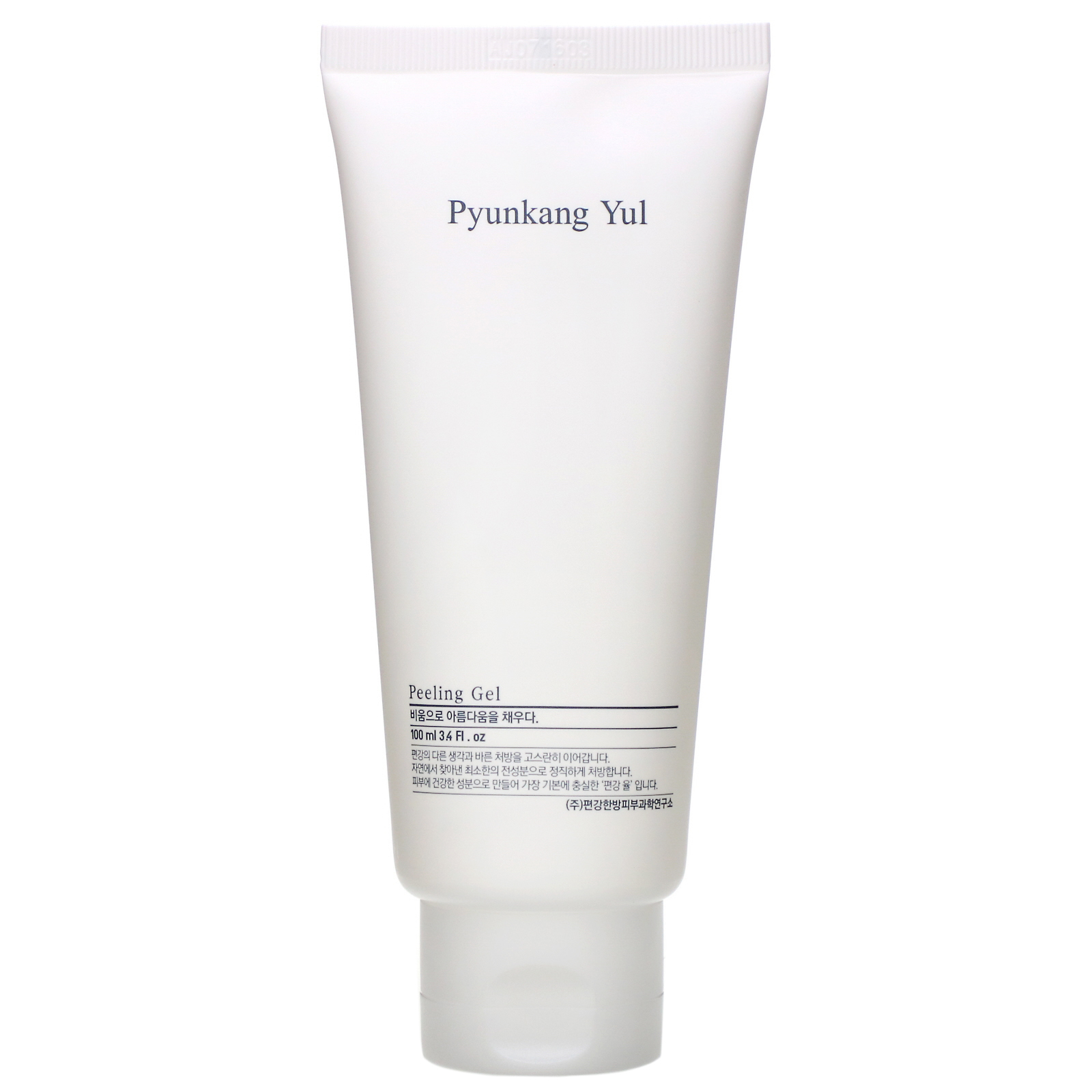 Пилинг-гель Peeling gel Pynkang Yul