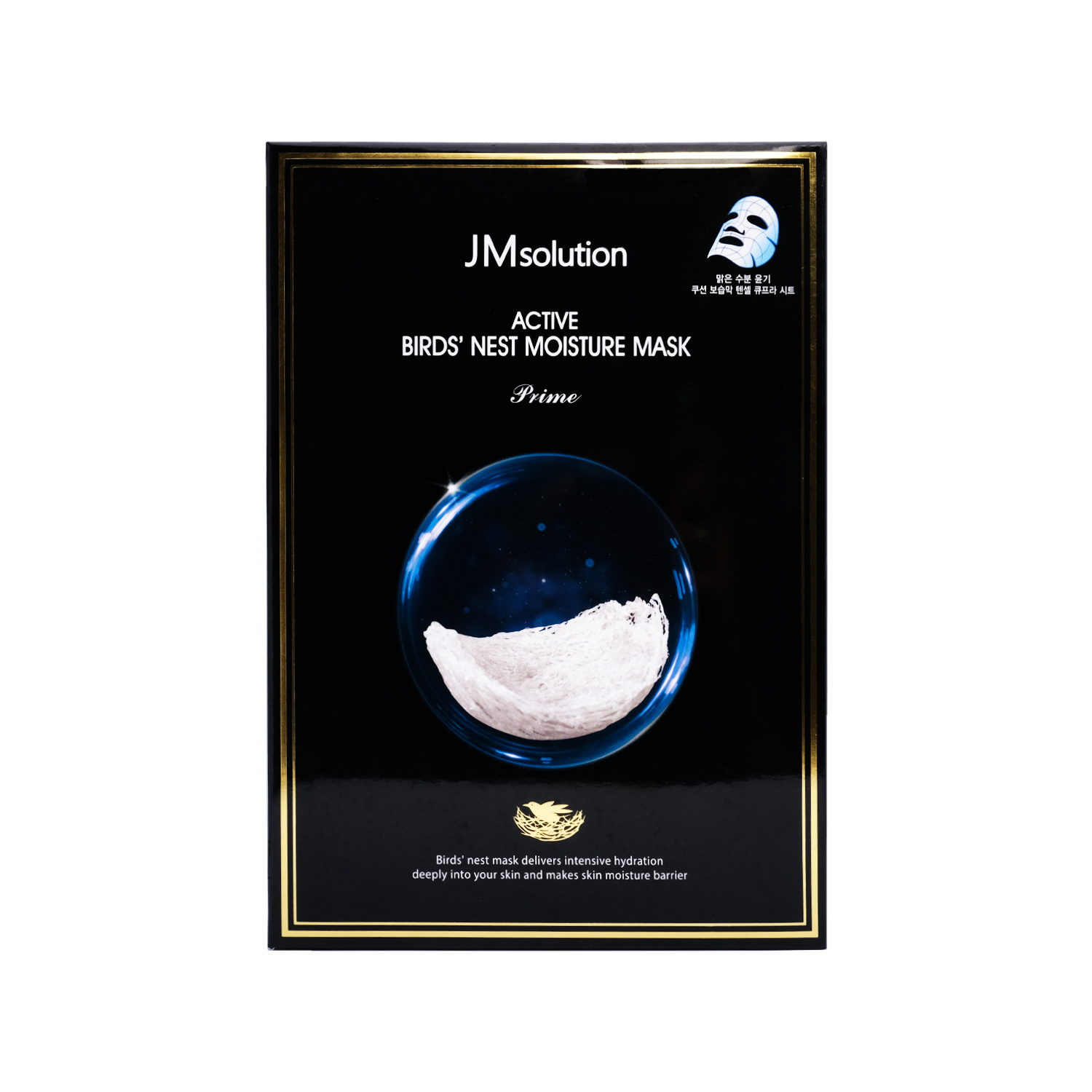 Тканевая маска Active bird's nest moisture mask( тканевые маски JMsolution)