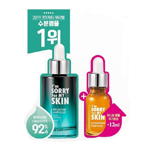 I am sorry for my skin Relax-Honey ampoule