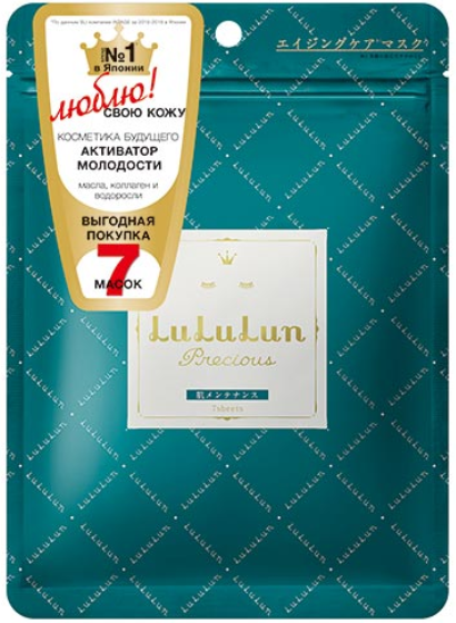 Маска для лица антивозрастная Precious green  (LuLuLun)