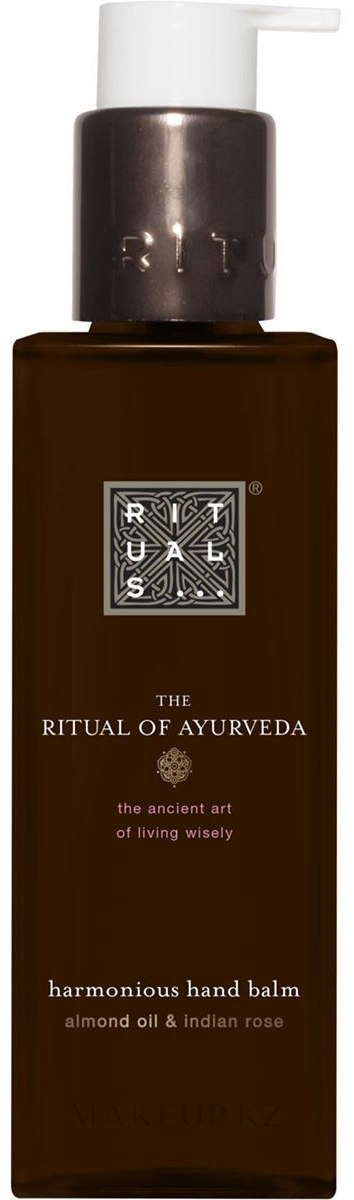 Бальзам для рук Rituals Ayurveda Hand Balm 175 ml
