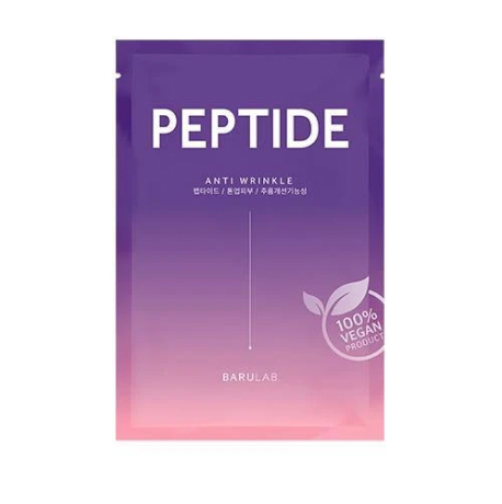 Barulab Peptide mask