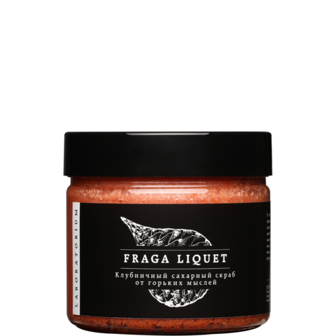 Клубничный сахарный скраб 300 ml (LABARATORIUM)