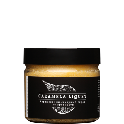 Карамельный сахарный скраб 300 ml (LABARATORIUM)