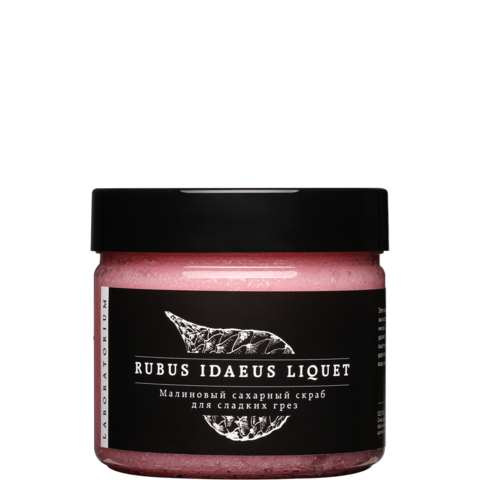 Малиновый сахарный скраб 300 ml (LABARATORIUM)
