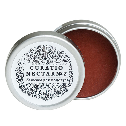 Бальзам для губ № 2 ваниль,малина,оттеночный  (LABARATORIUM)