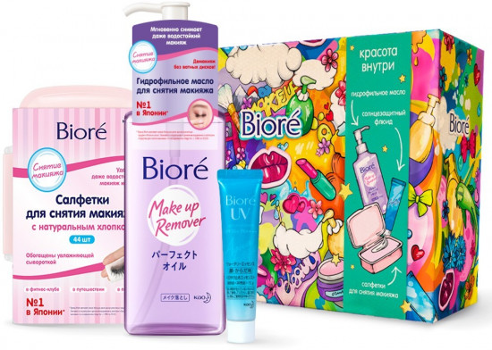 Подарочный набор (салфетки,гидрофильное масло,Солнцезащитный флюид) (Biore)