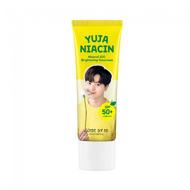 yuja niacin sunscreen