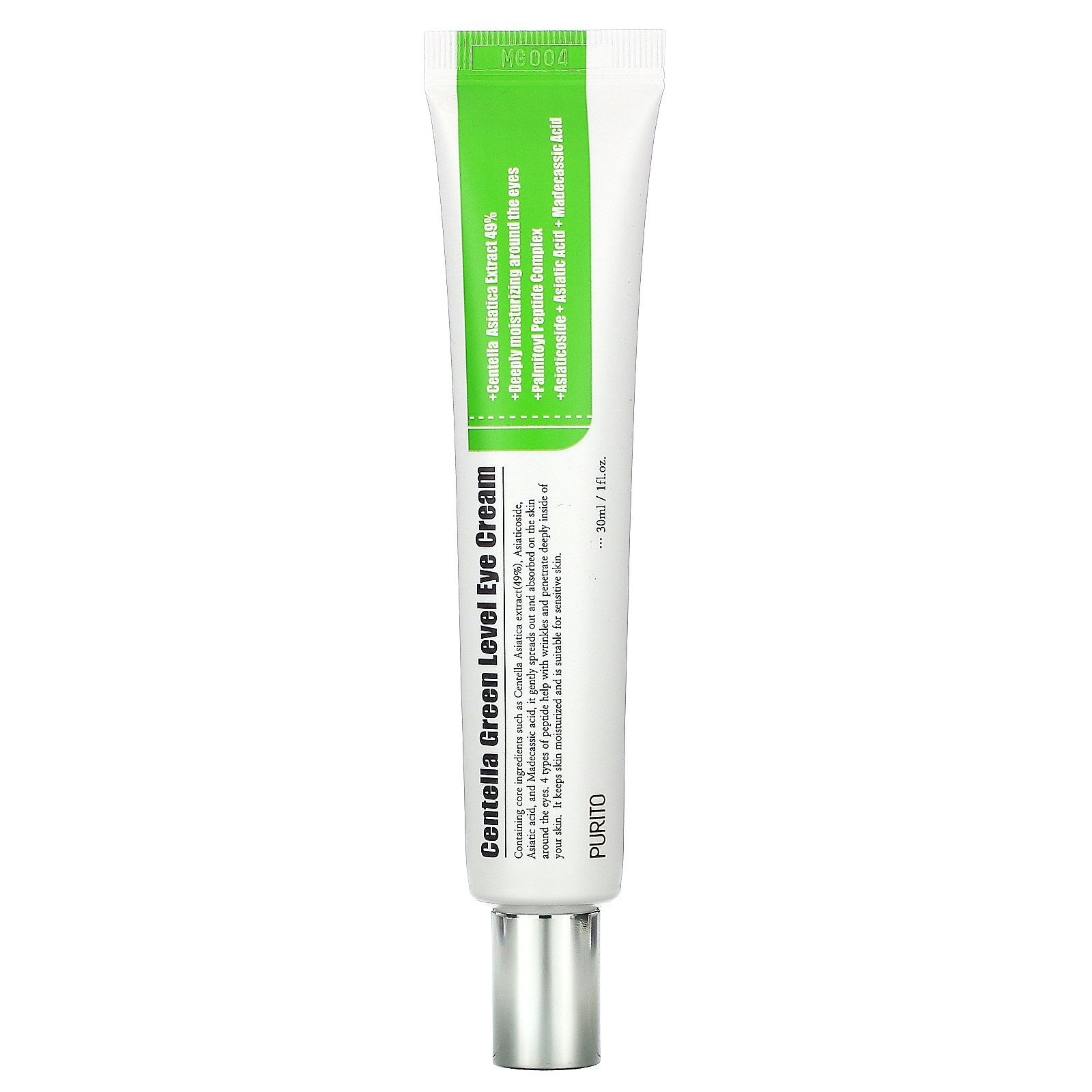 Purito centella green. Purito Centella Green Level Cream. Purito Centella Green Level Eye Cream/восстанавливающий крем для век с центеллой. Азиатикозид. Purito крем для век Centella Green Level Eye Cream.