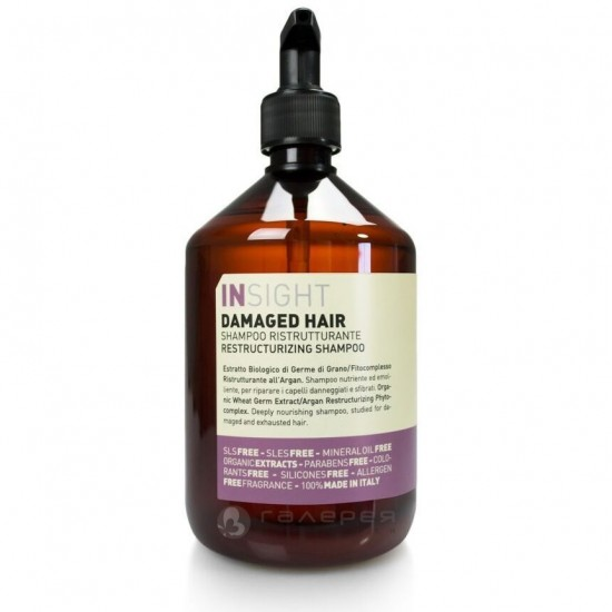 RESTRUCTURIZING SHAMPOO bottle 400 ml Шампунь для поврежденных волос NEW!