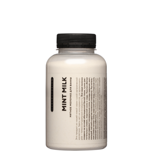 Молочко для ванны Мятное 250 ml (LABARATORIUM)