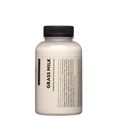Молочко для ванны Травяное 250 ml (LABARATORIUM)