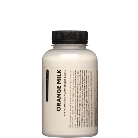 Молочко для ванны Апельсиновое 250 ml (LABARATORIUM)