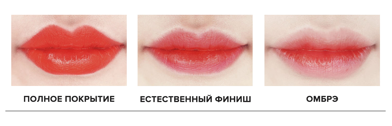 Тинт для губ вишня cherry chupachups