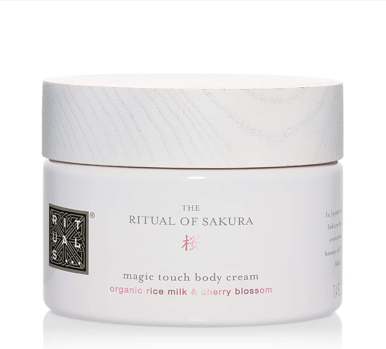 Крем для тела Rituals Rituals Sakura Body Cream