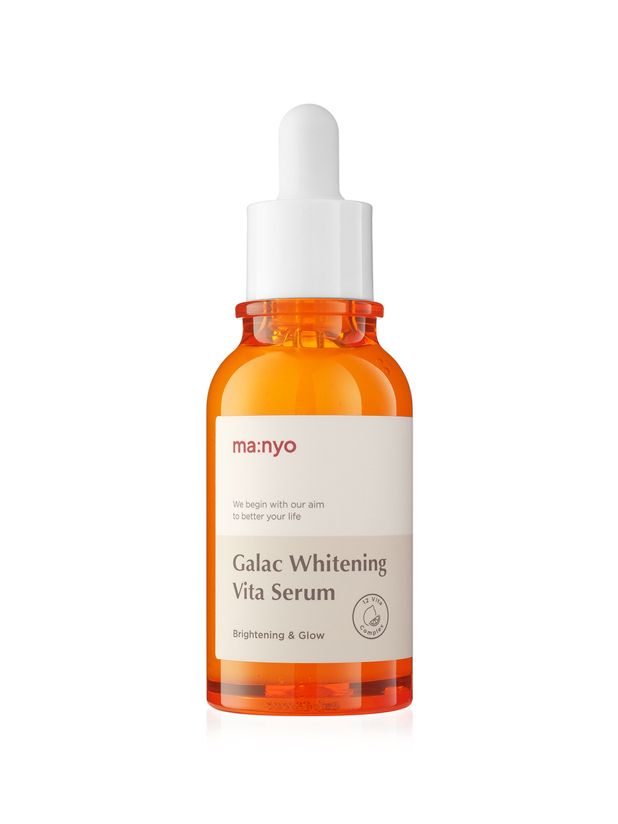 Manyo Galac Whitening Vita Serum 50ml