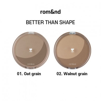 ПУДРА ДЛЯ КОНТУРИНГА BETTER THAN SHAPE 02. WALNUT GRAIN