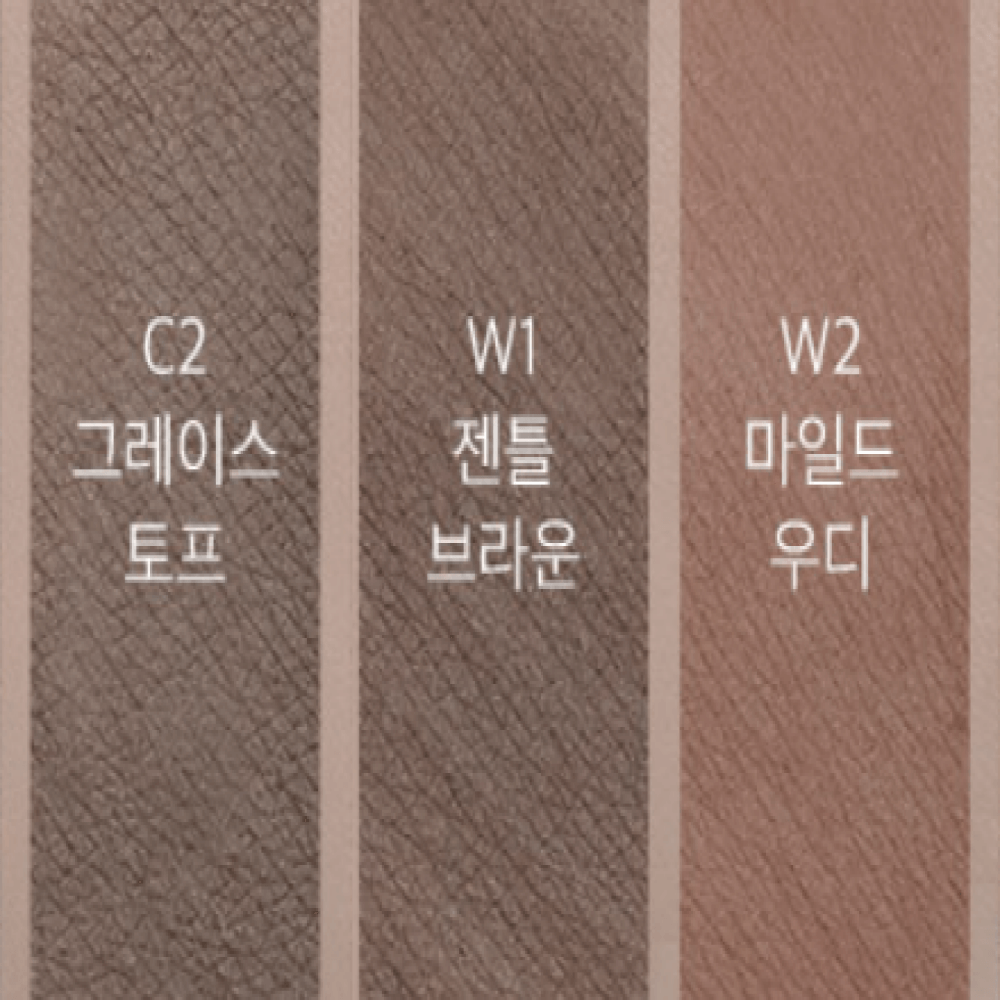 КАРАНДАШ ДЛЯ БРОВЕЙ HAN ALL FLAT BROW_C2 GRACE TAUPE