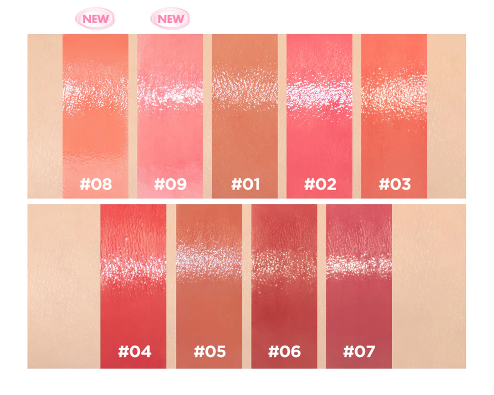 ROM&ND GLASTING MELTING BALM 09.PEONIES