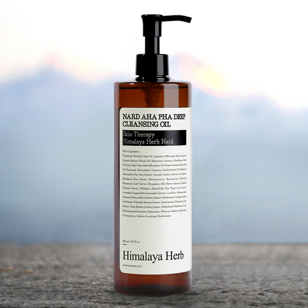 Гидрофильное масло NARD  AHA PHA Deep Cleansing Oil