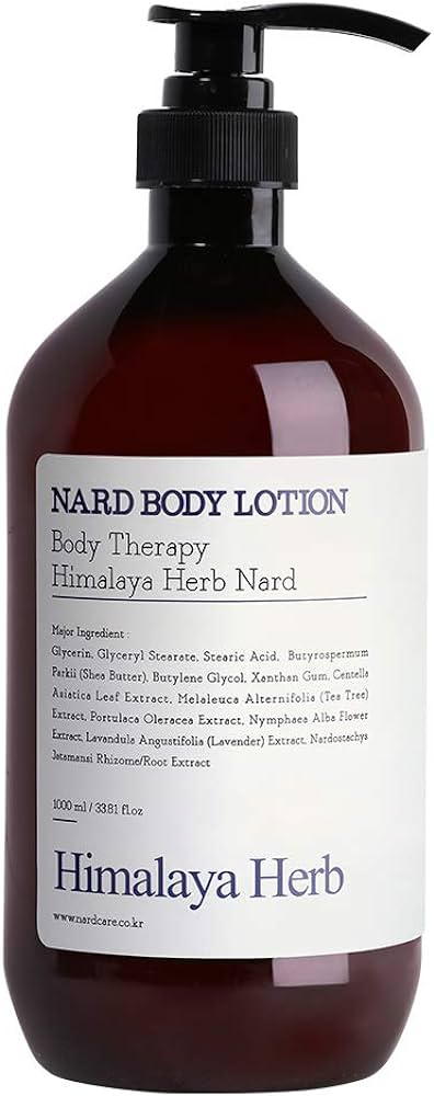 Лосьон лля тела NARD Body Lotion Lavender Musk 1000мл