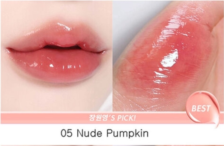 AMUSE Tint 05 Nude Pumpkin