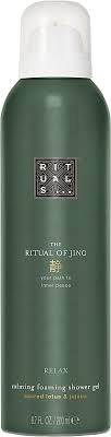 Ritual of Jing гель для душа foaming shower gel 200ml