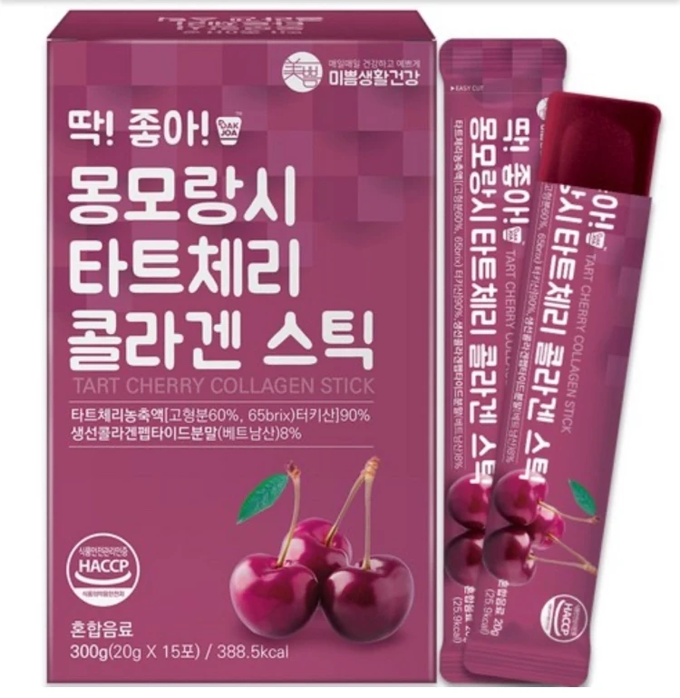 1 ШТ COLLAGEN CHERRY коллаген желе новая вишня