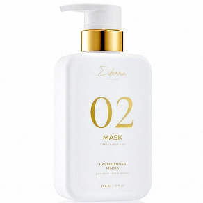 Ederra насыщенная маска для волос 600 мл