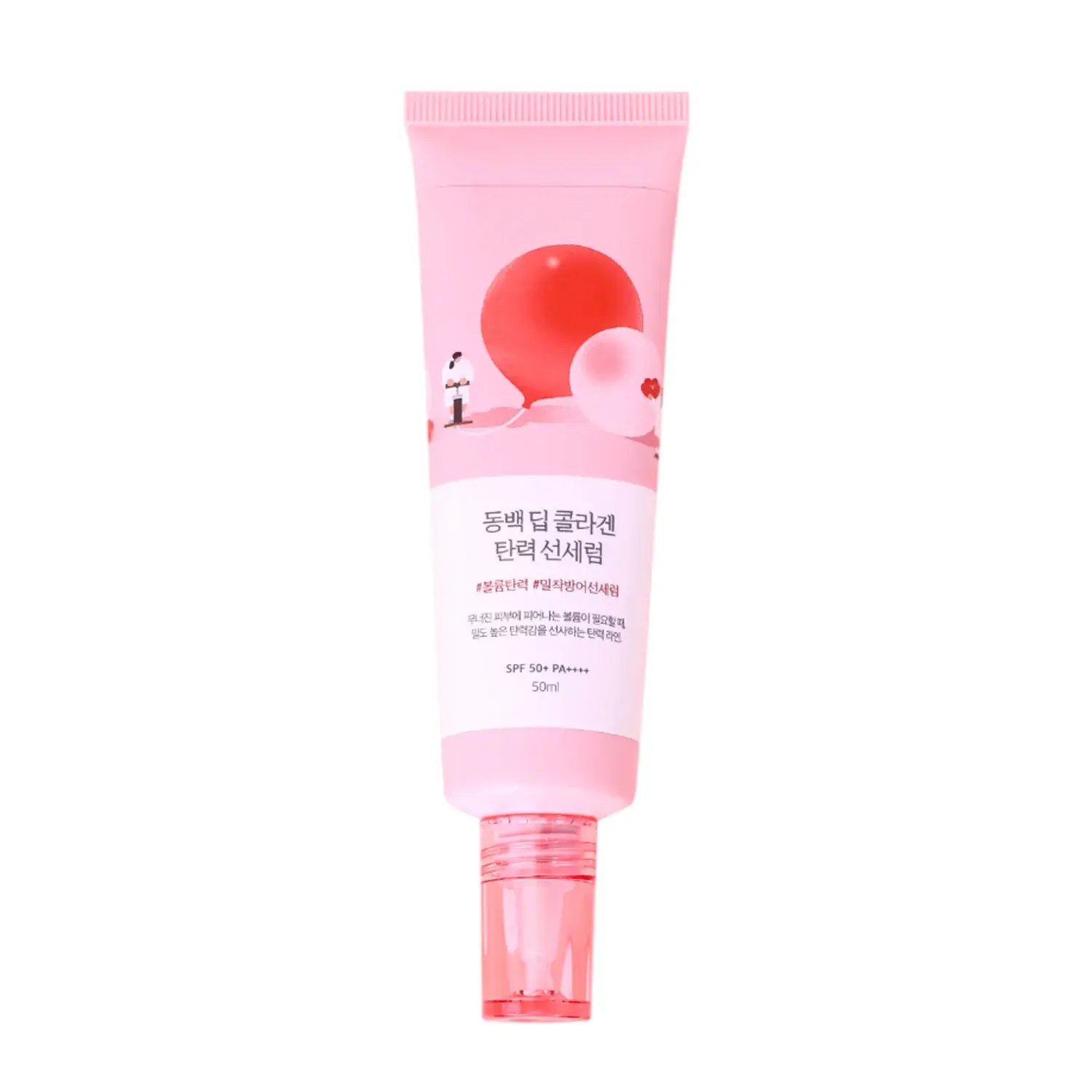Round LAB camellia deep collagen firming sun serum